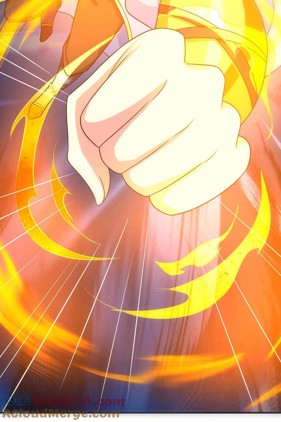 《独步逍遥》第222话 不好 第9页