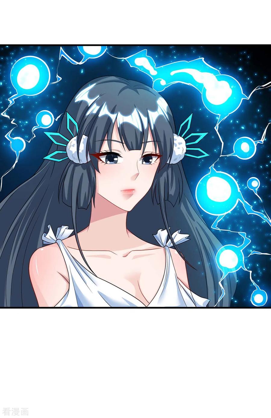 《独步逍遥》第224话 神秘女子 第32页