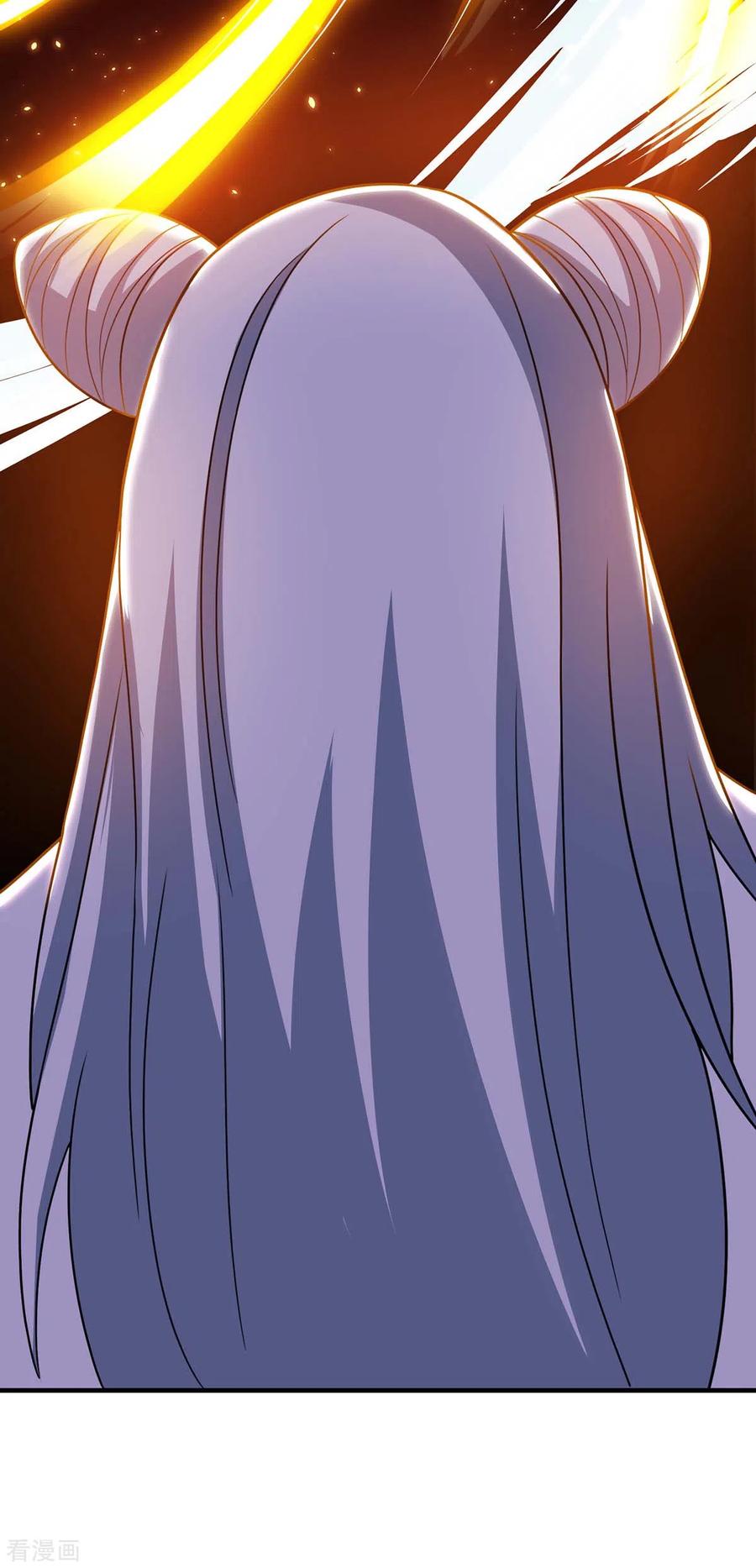 《独步逍遥》第229话 给我吸 第12页