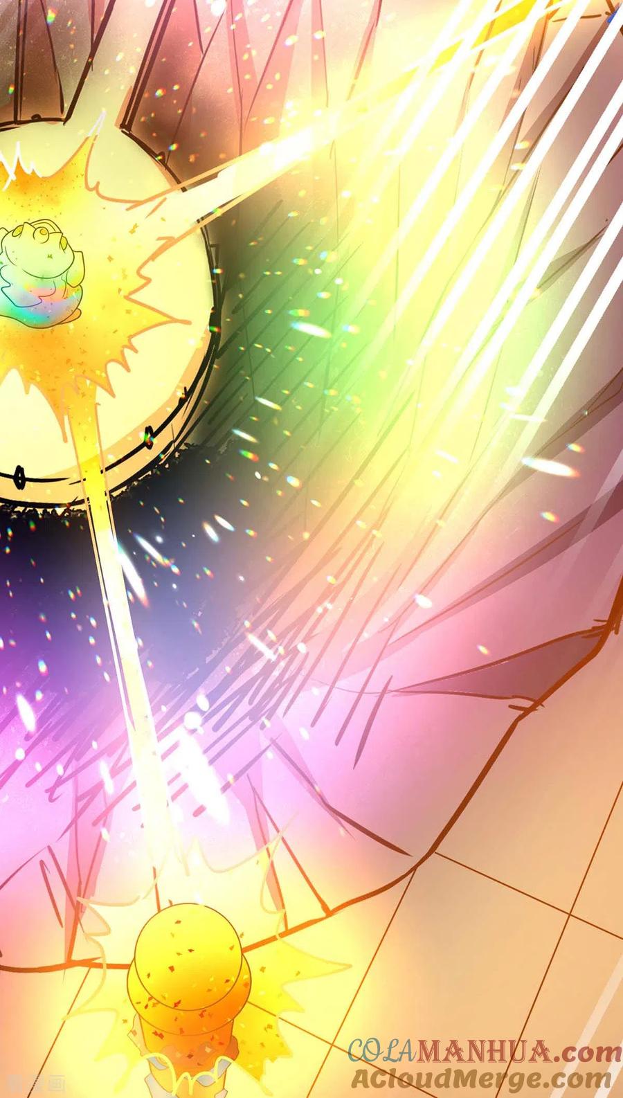 《独步逍遥》第231话 最快的男人 第3页