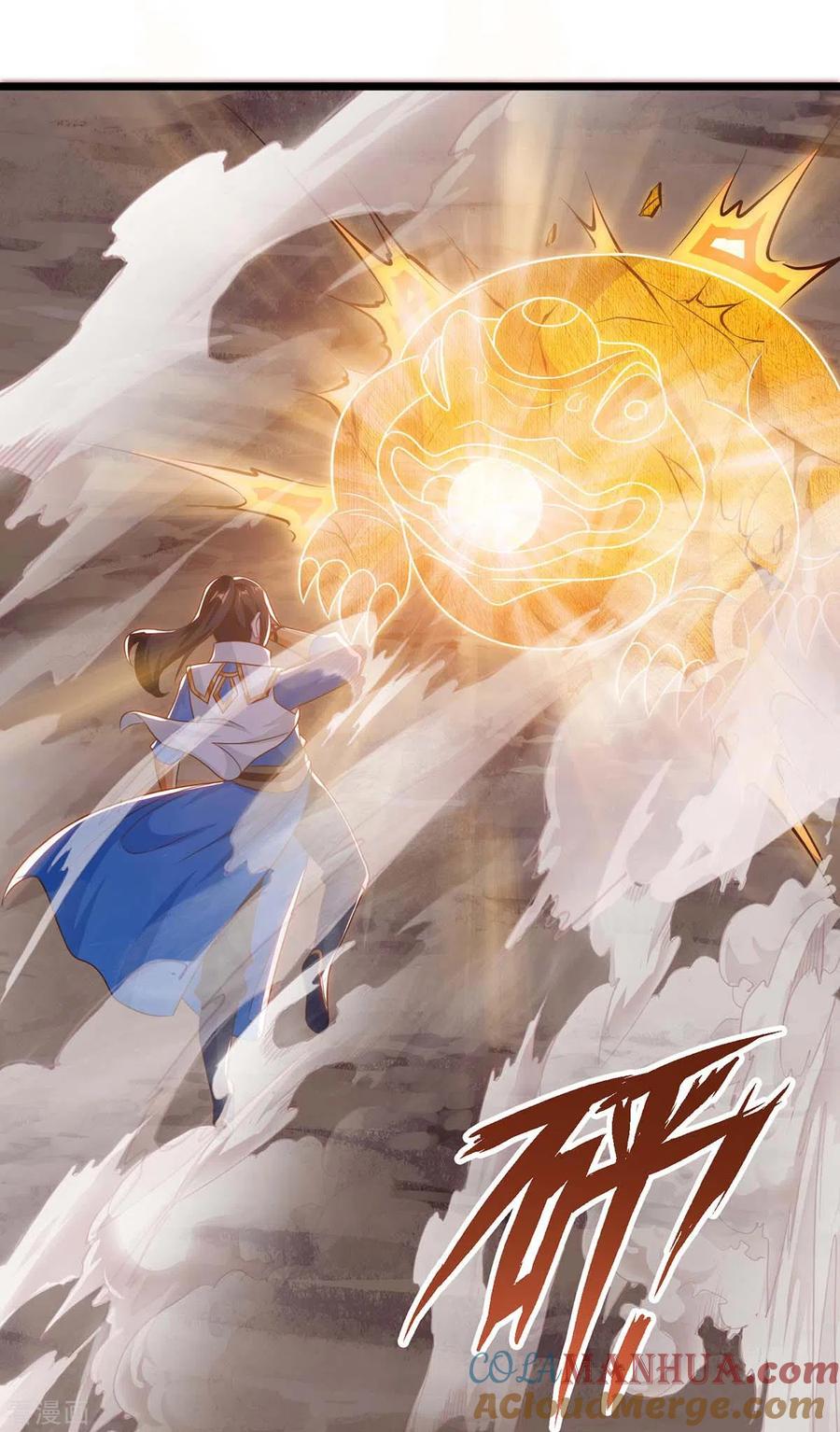 《独步逍遥》第234话 杀我，不可能 第35页