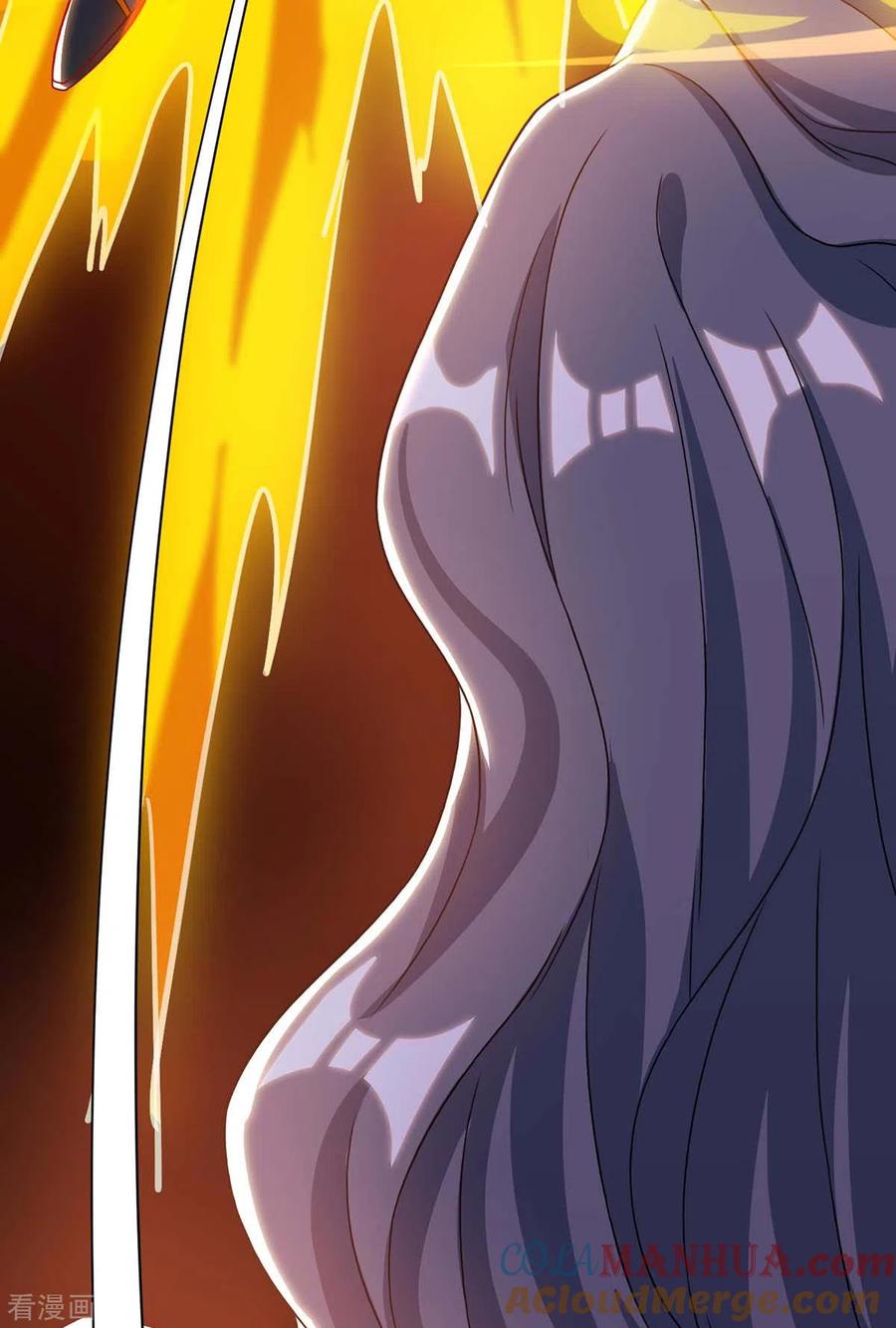《独步逍遥》第236话 护身符 第3页