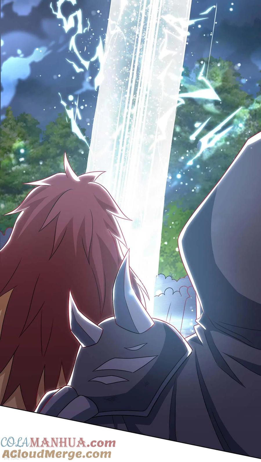 《独步逍遥》第237话 厚颜无耻 第9页
