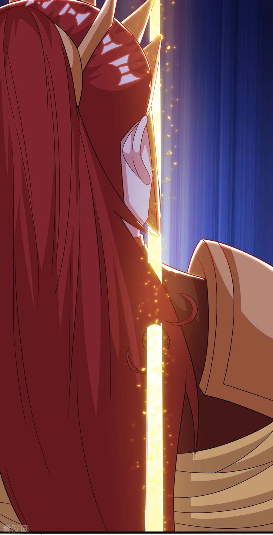 《独步逍遥》第238话 追杀 第4页