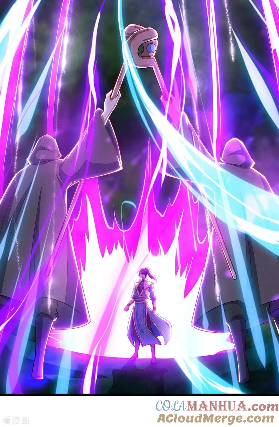 《独步逍遥》第238话 追杀 第25页