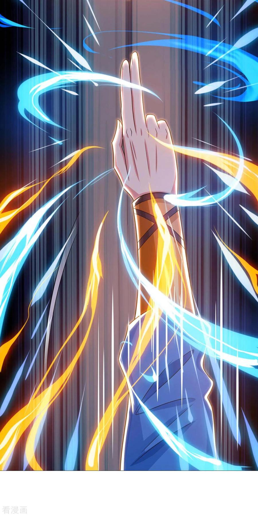 《独步逍遥》第246话 踏入神通境 第16页