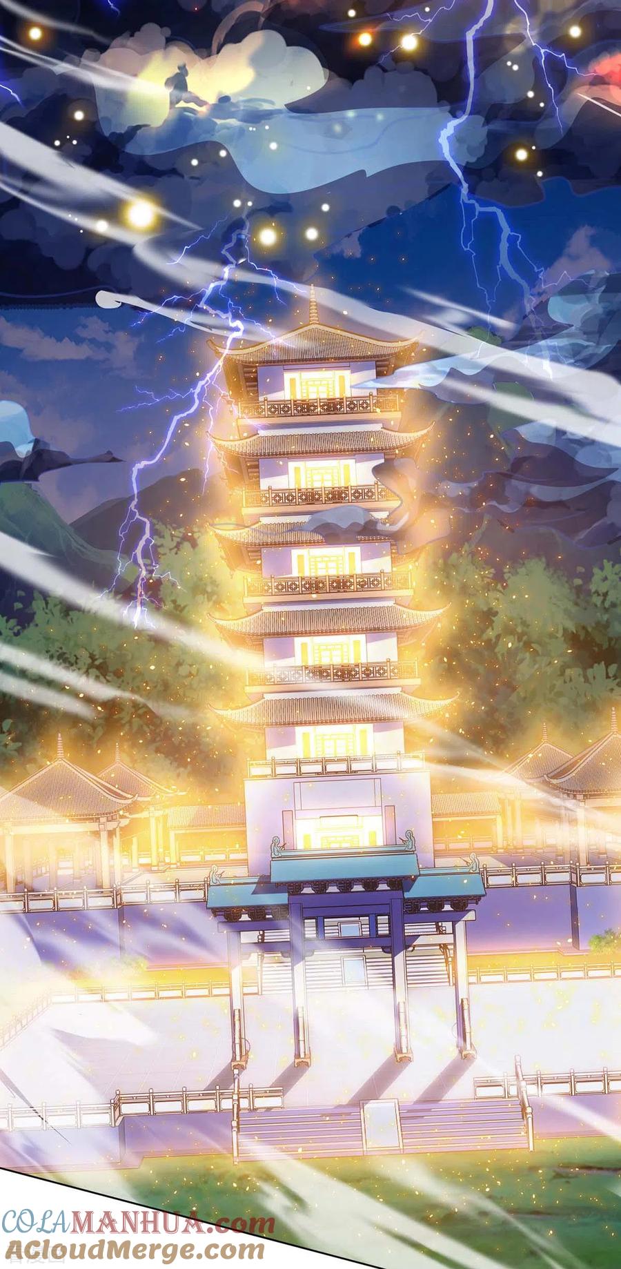 《独步逍遥》第246话 踏入神通境 第5页