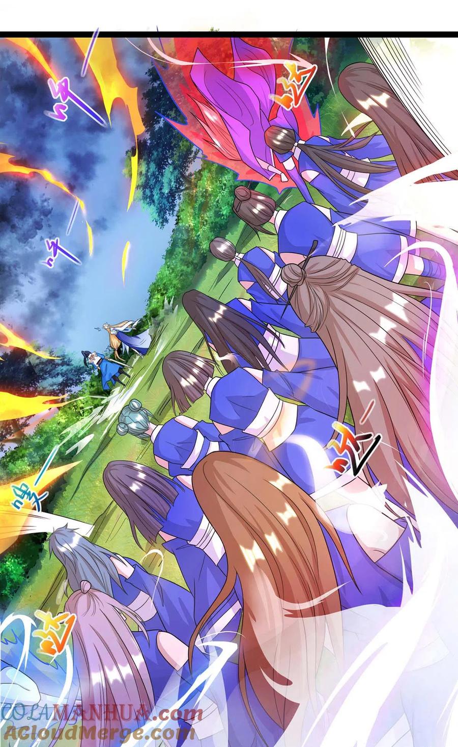 《独步逍遥》第247话 天罚 第21页