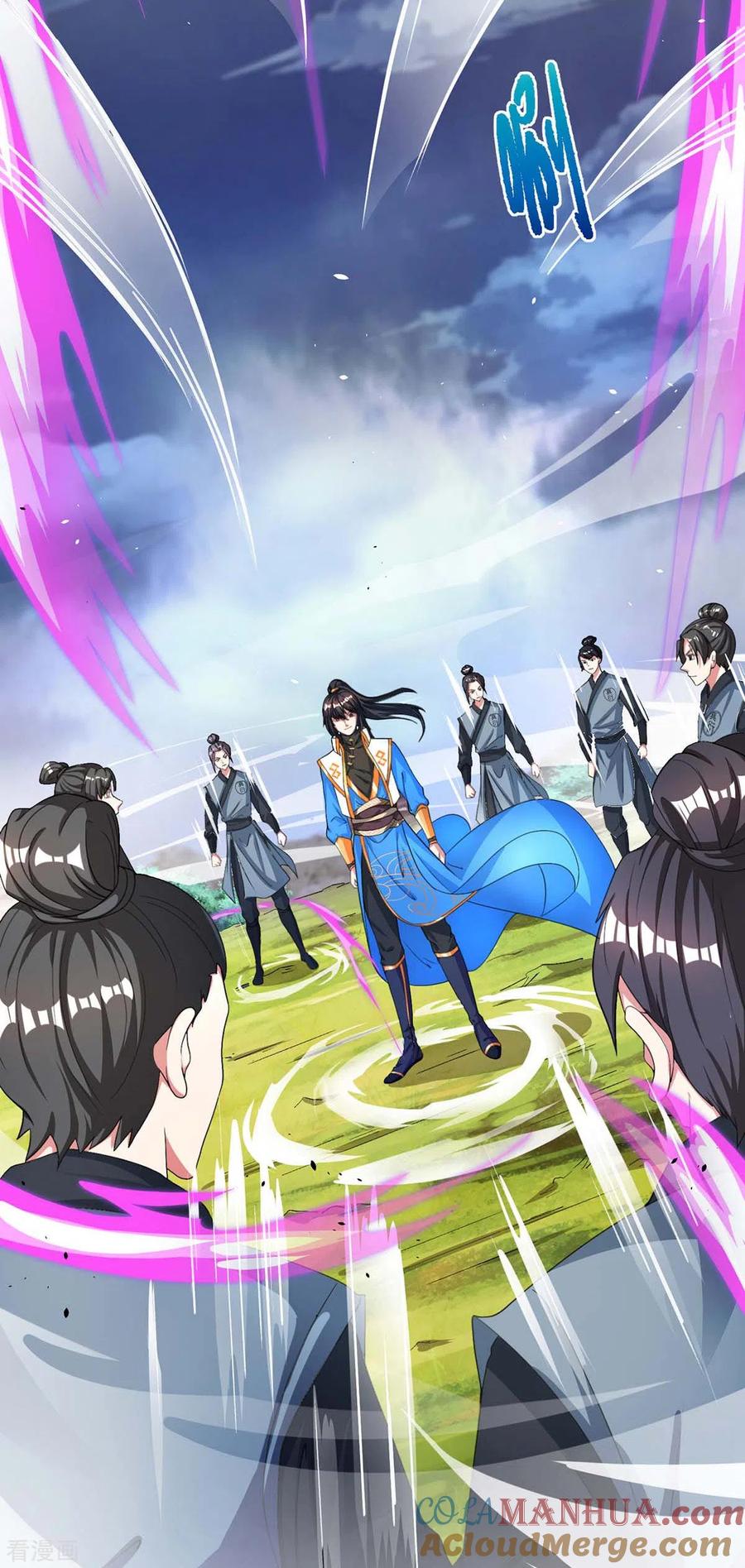 《独步逍遥》第249话 埋伏 第23页