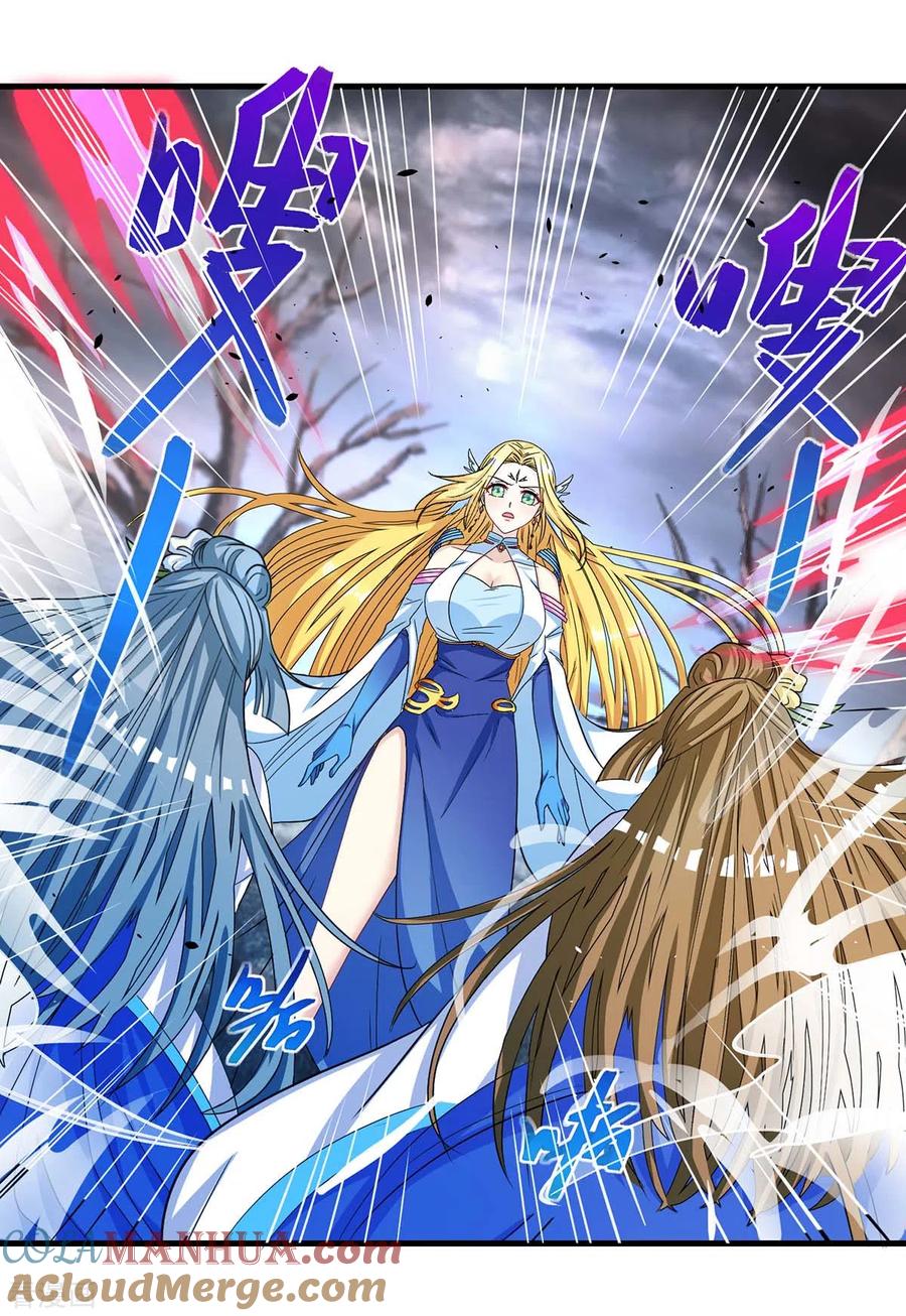 《独步逍遥》第249话 埋伏 第15页