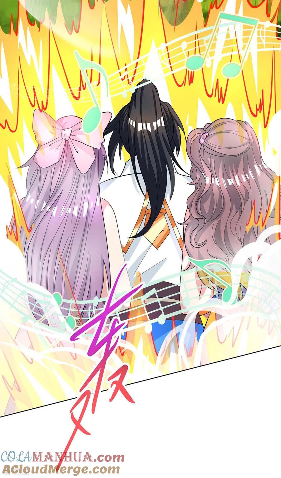 《独步逍遥》第252话 一起上 第31页