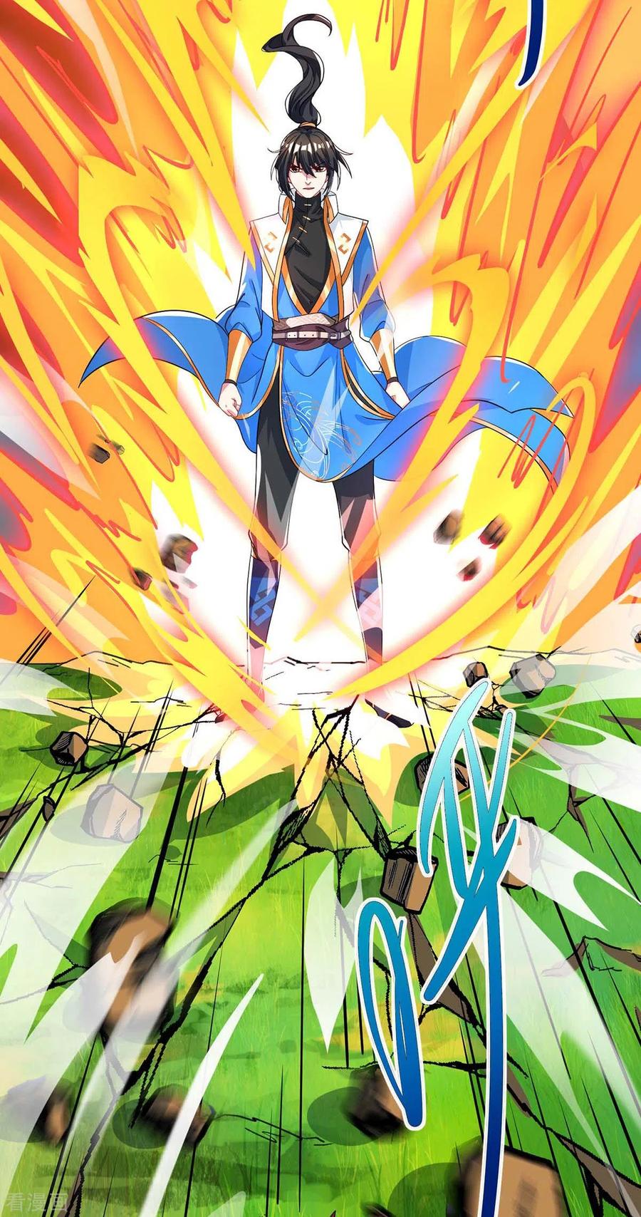 《独步逍遥》第252话 一起上 第38页