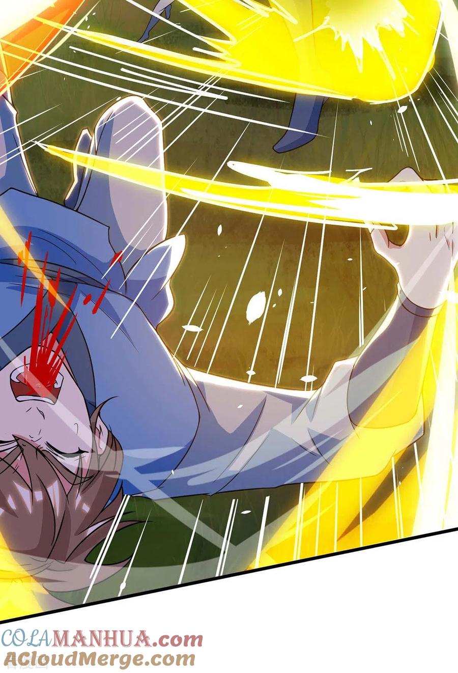 《独步逍遥》第253话 剑斩三千雄 第7页