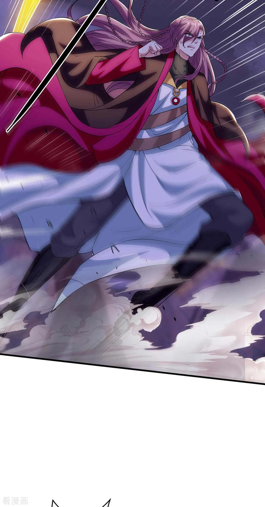 《独步逍遥》第255话 莫无殇，死 第26页