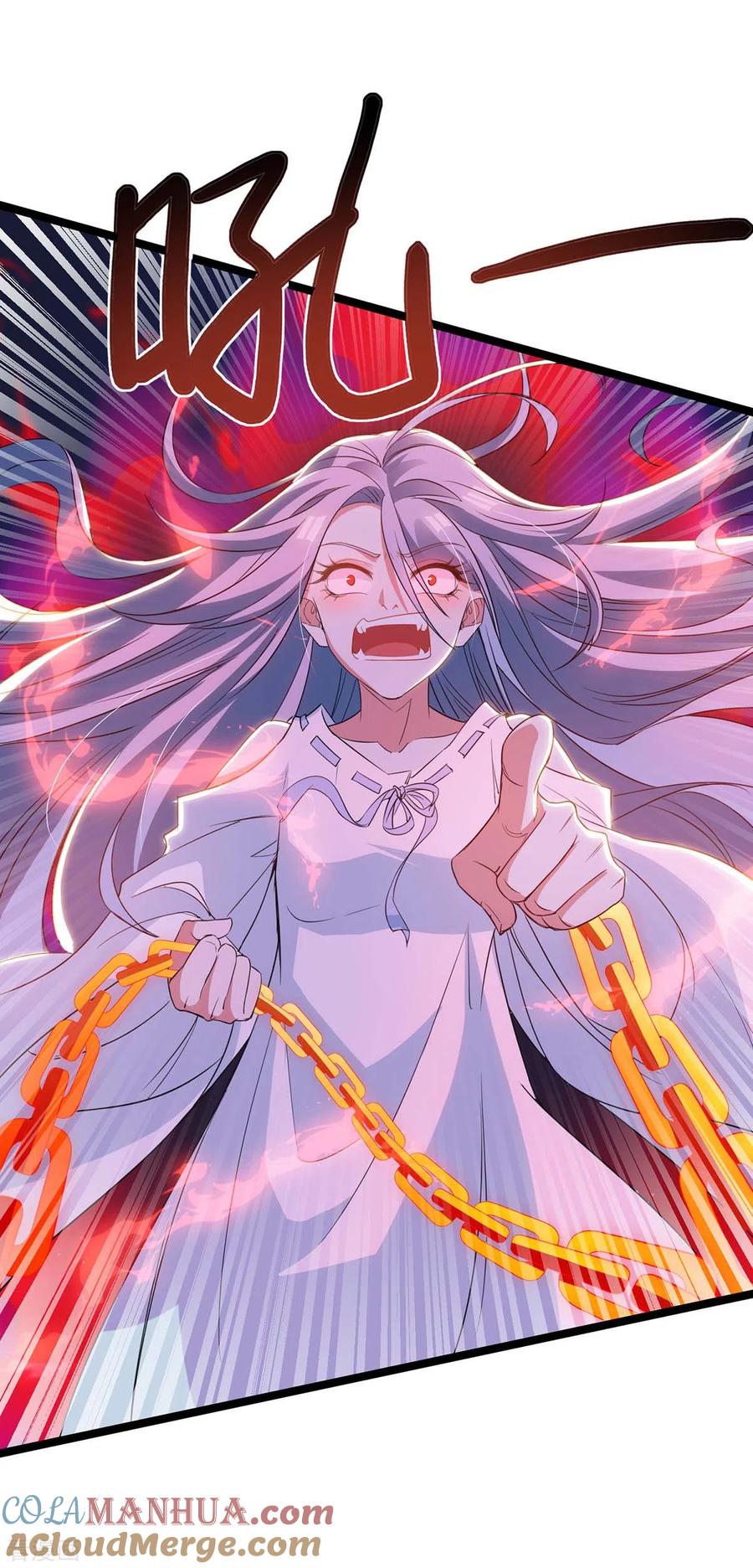 《独步逍遥》第259话 砍锁链 第3页