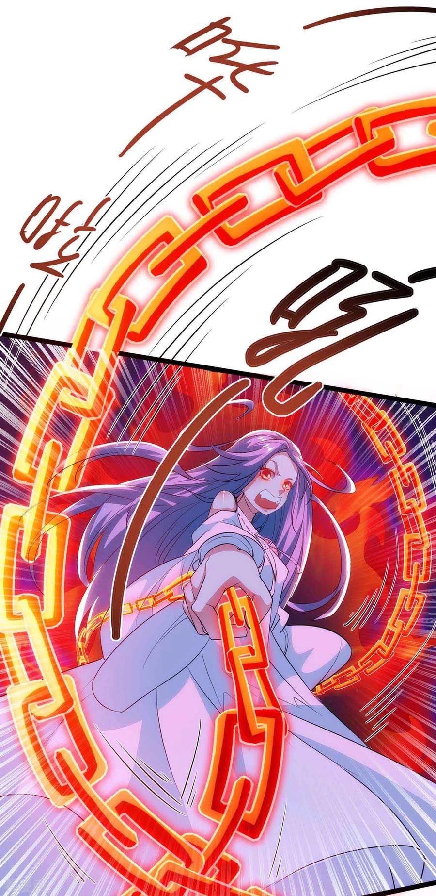《独步逍遥》第259话 砍锁链 第6页