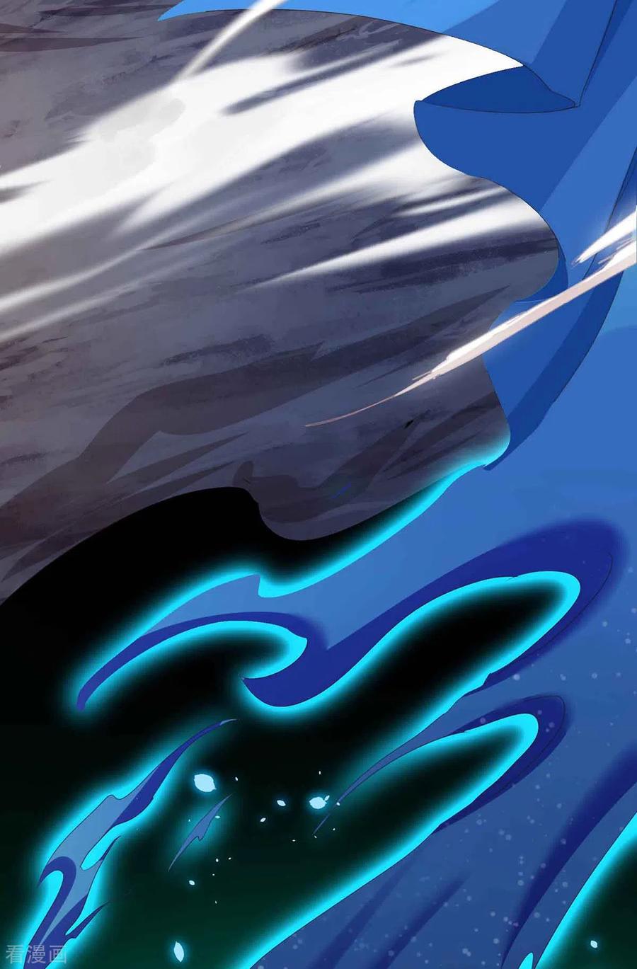 《独步逍遥》第261话 前往剑墟 第20页
