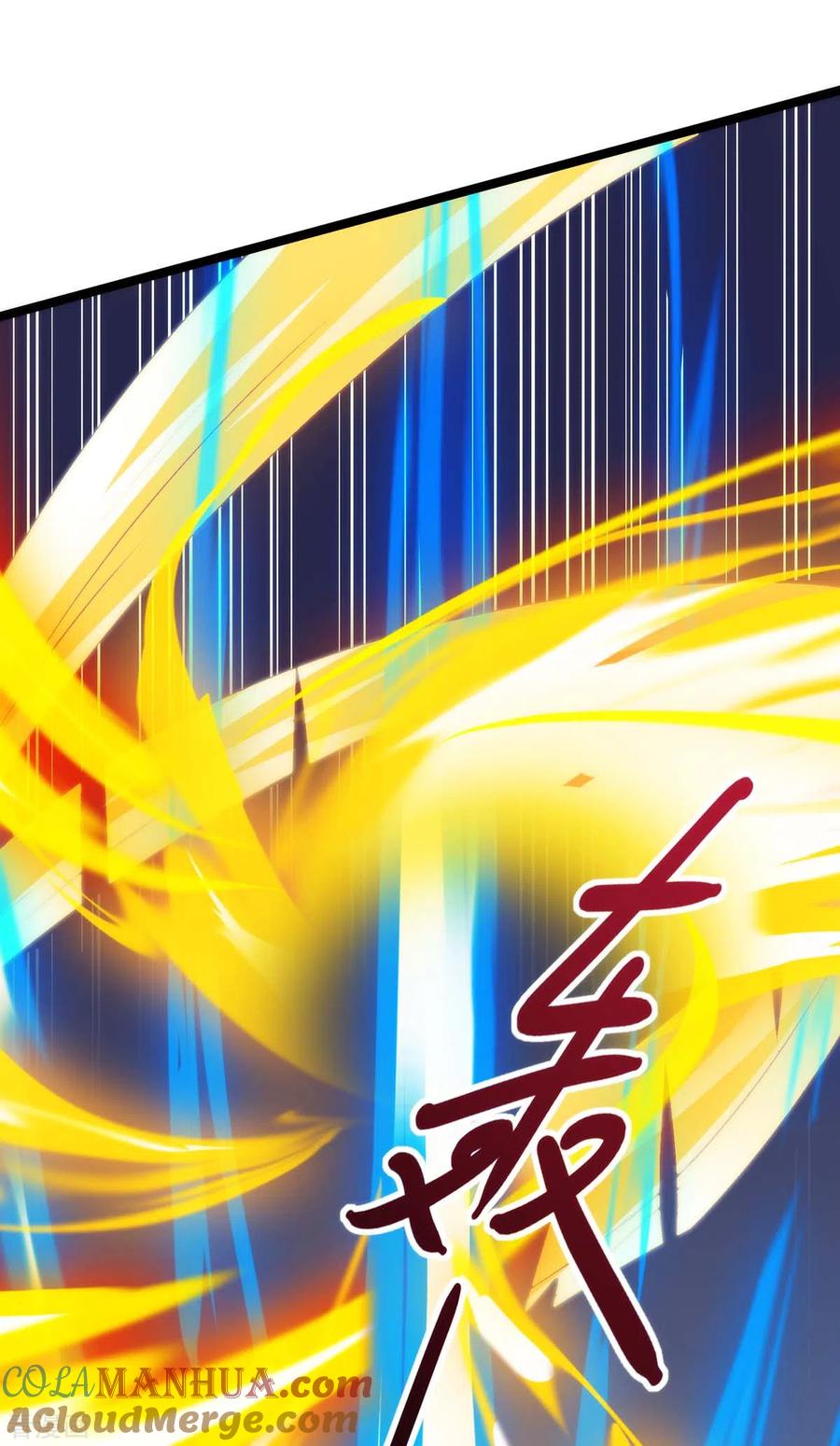 《独步逍遥》第268话 高兴的太早 第25页