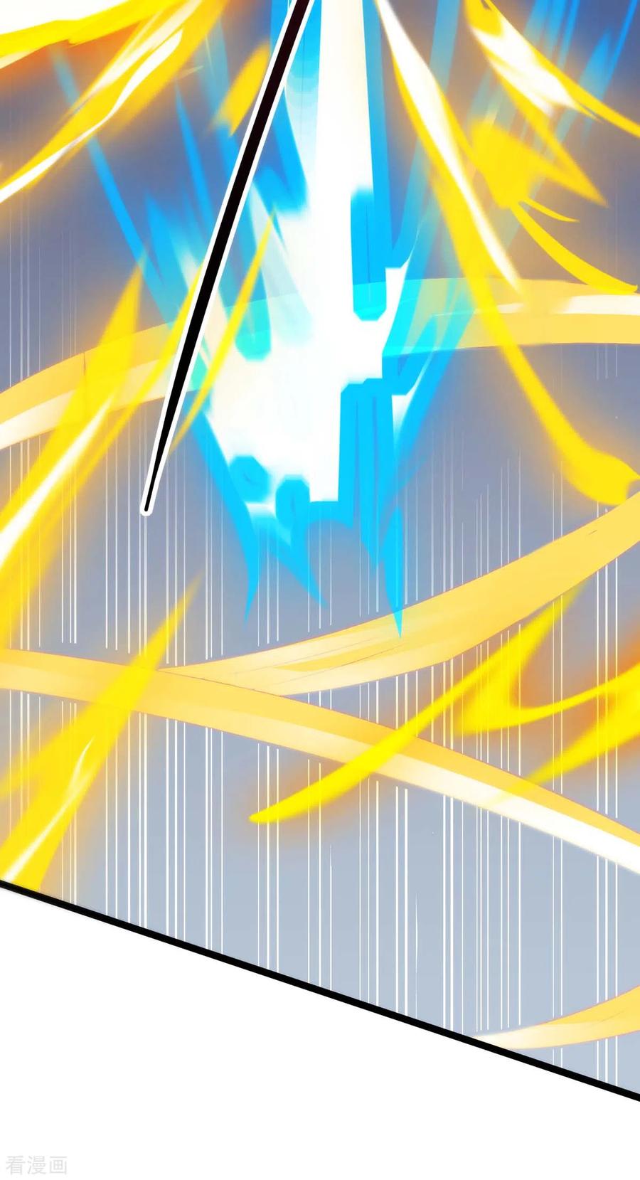 《独步逍遥》第268话 高兴的太早 第26页