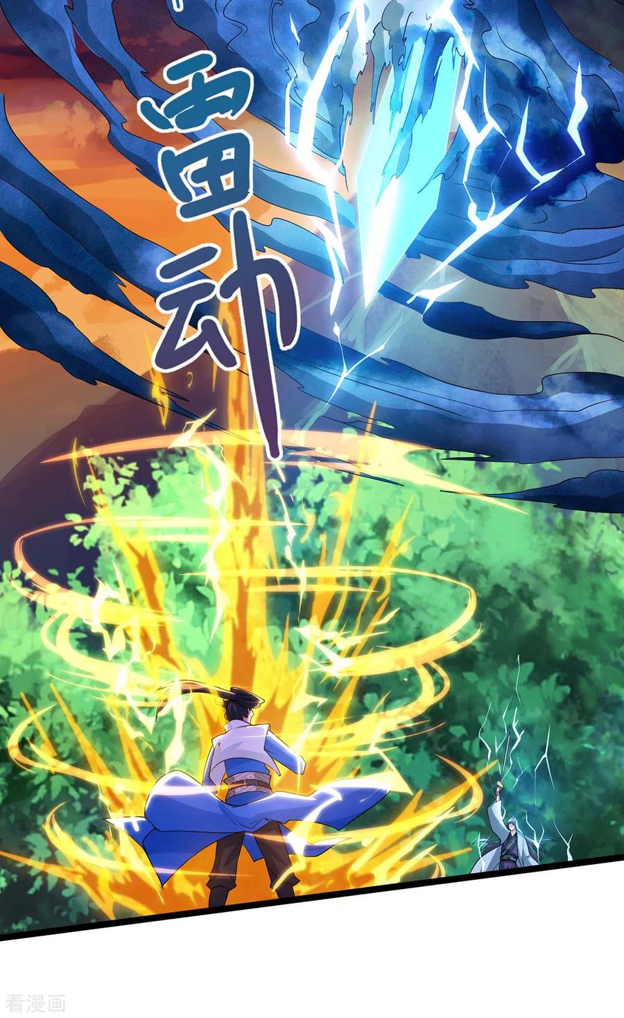 《独步逍遥》第268话 高兴的太早 第38页