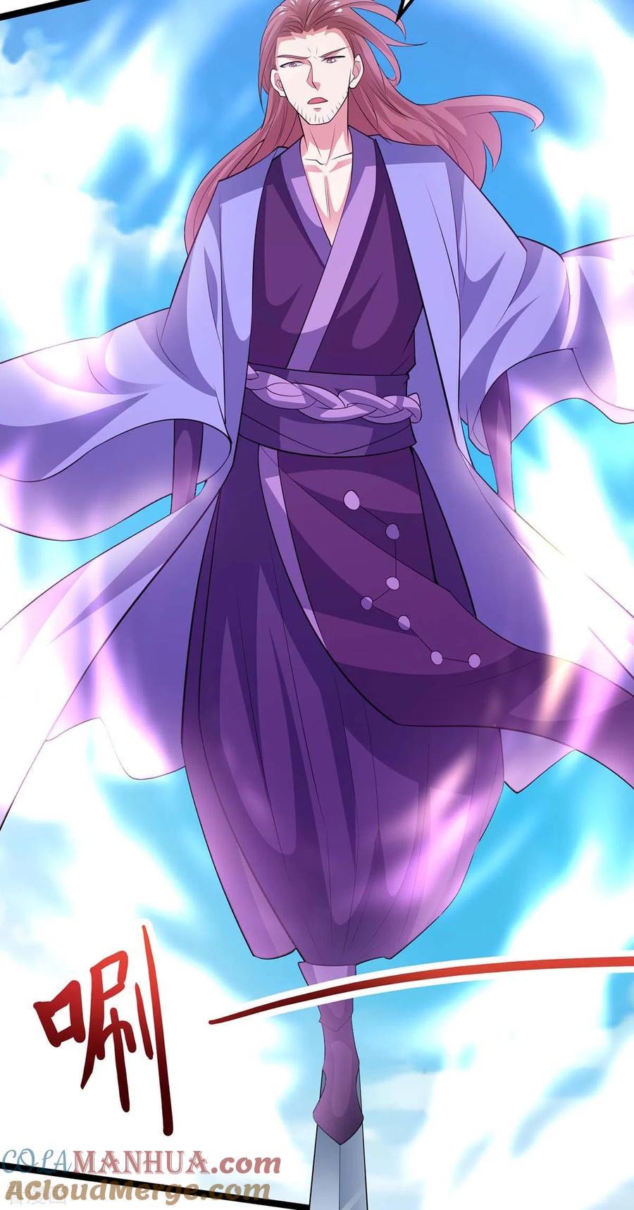 《独步逍遥》第274话 昆吾剑 第13页