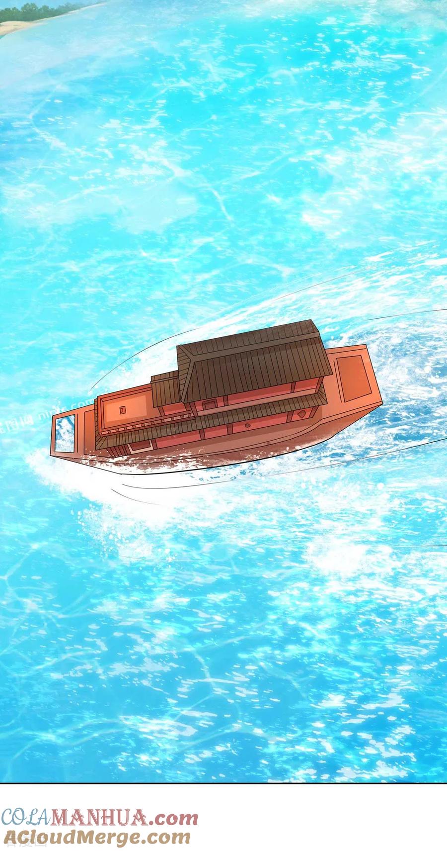 《独步逍遥》第277话 诗会 第19页