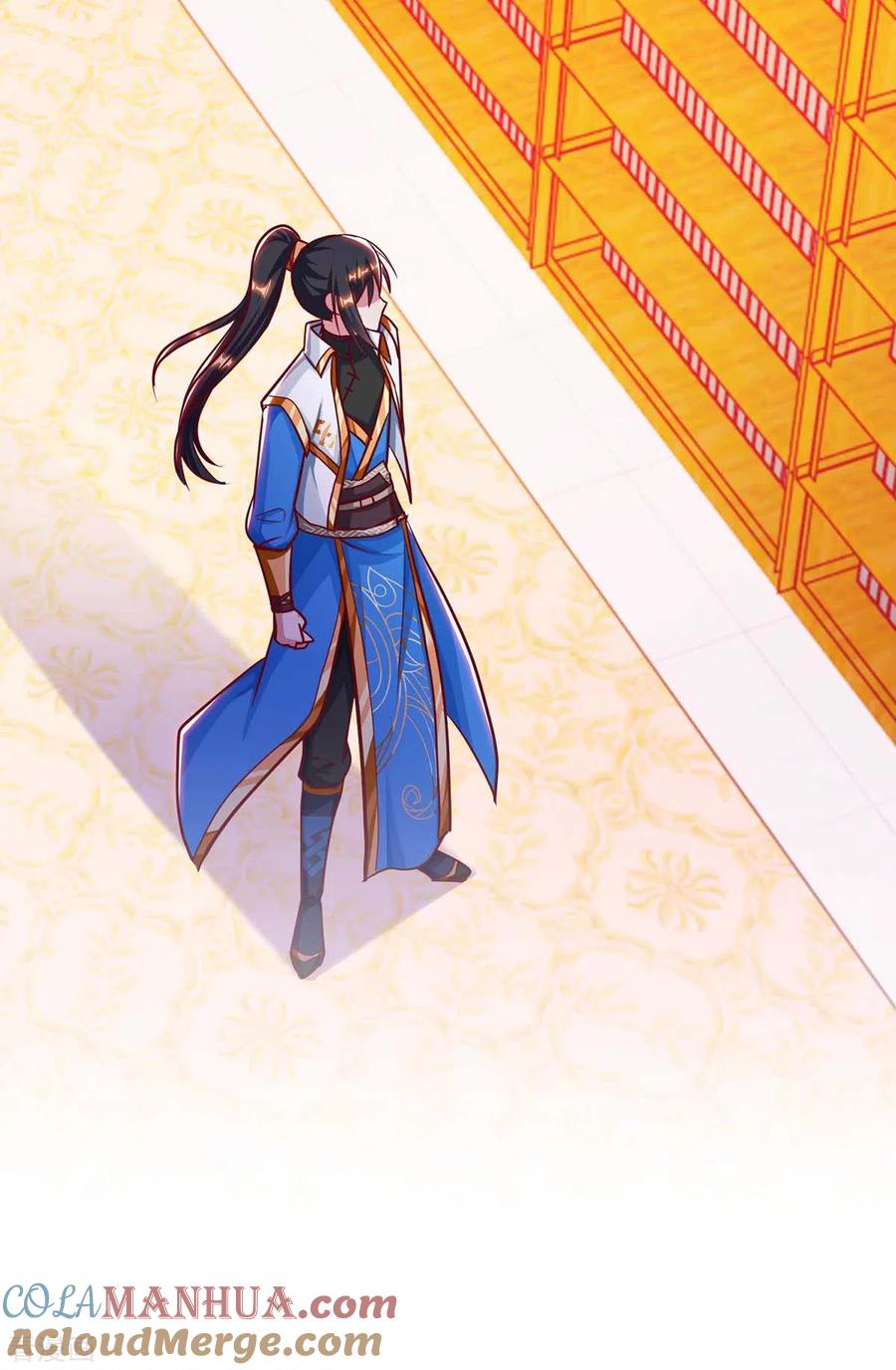 《独步逍遥》第281话 参悟剑谱 第11页