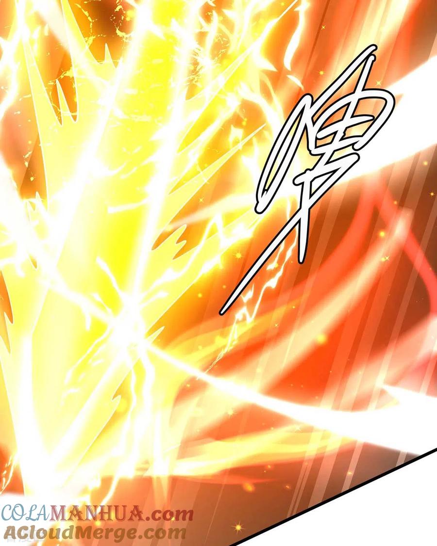 《独步逍遥》第282话 高手过招 第7页