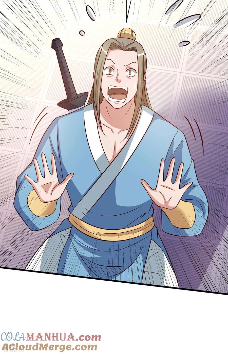 《独步逍遥》第286话 现场教学 第15页