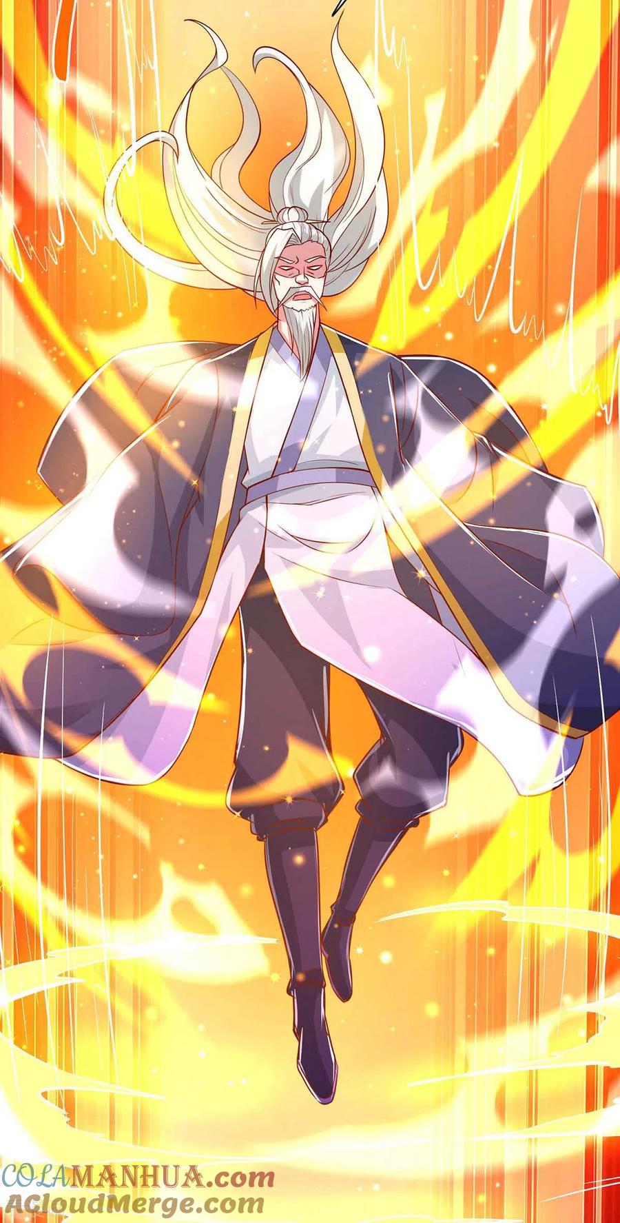 《独步逍遥》第294话 老祖出关 第5页