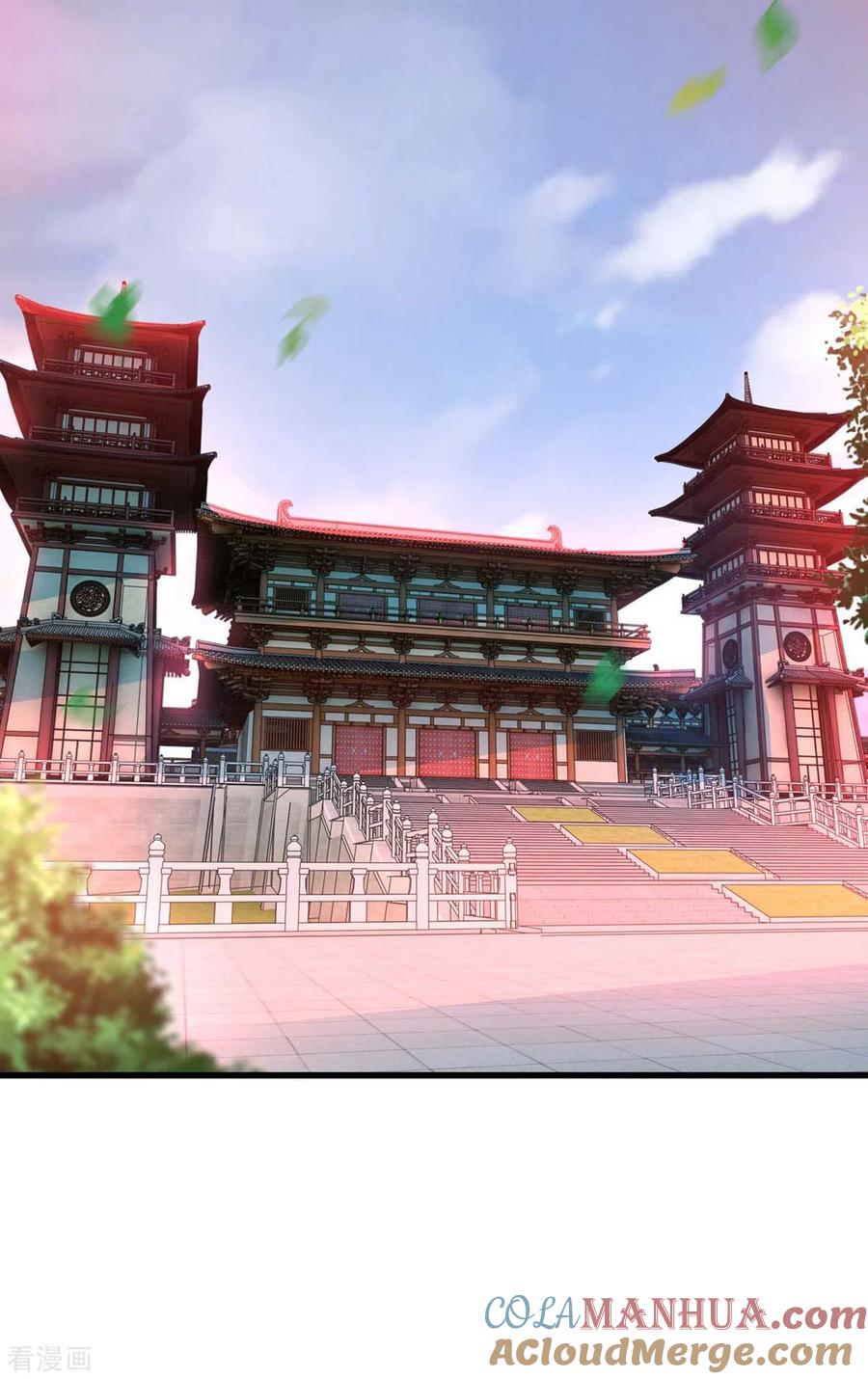 《独步逍遥》第301话 生死决战 第27页