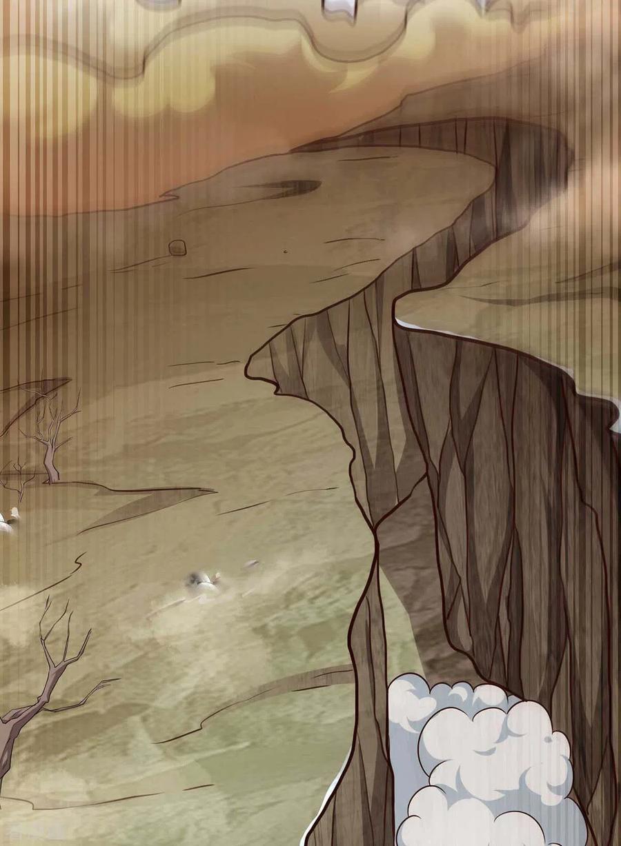 《独步逍遥》第305话 闯剑楼 第2页