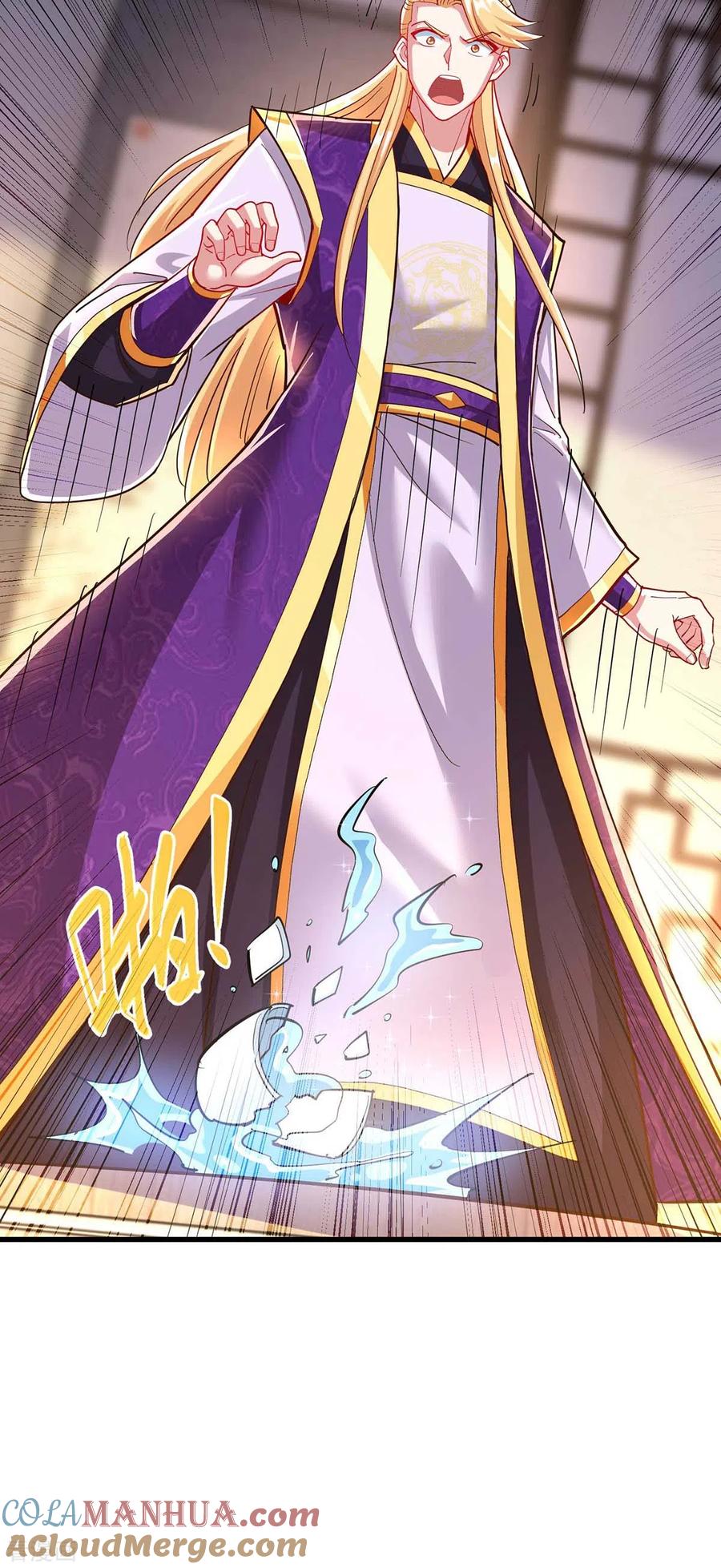 《独步逍遥》第306话 深谈 第25页