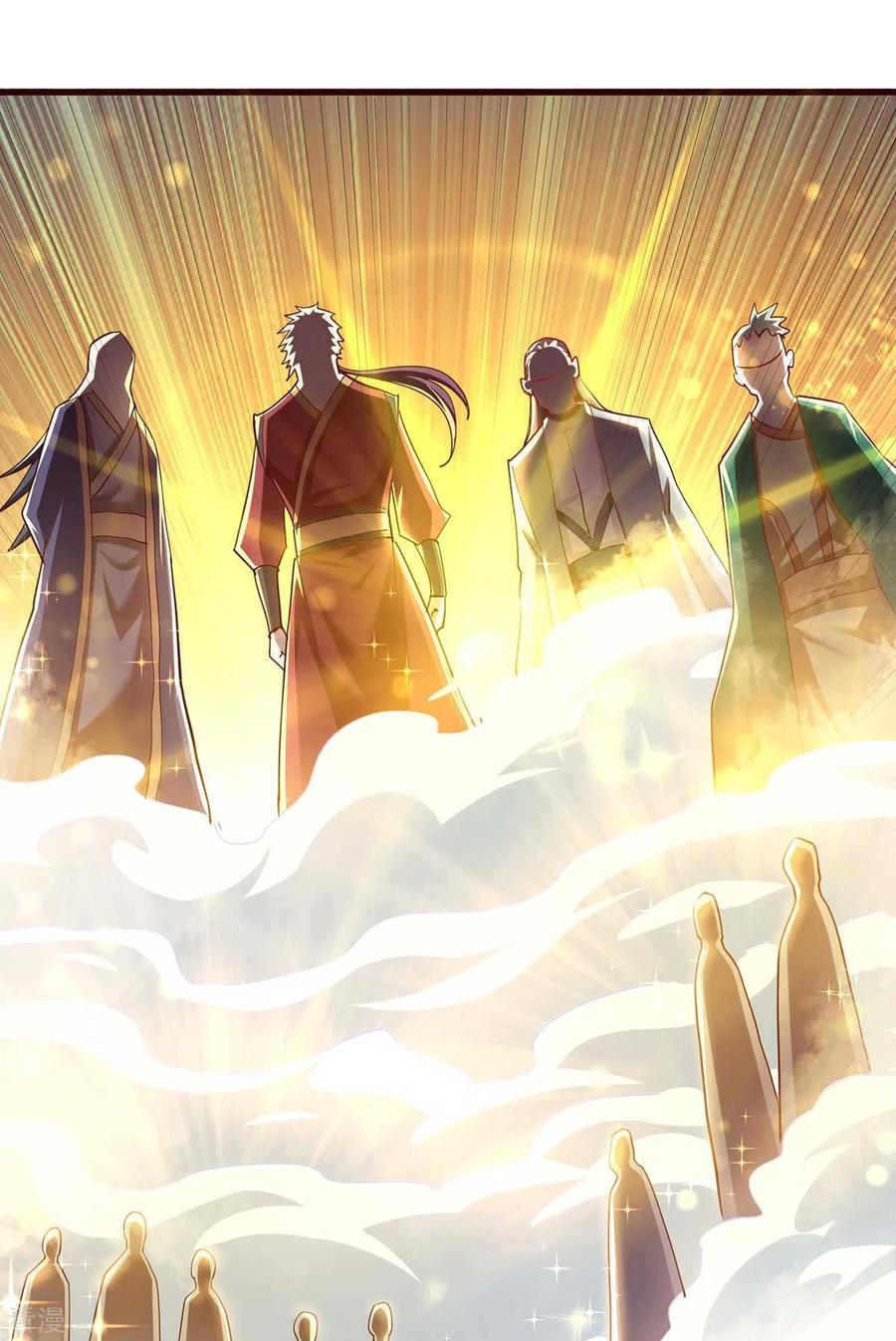 《独步逍遥》第307话 选中之人 第12页