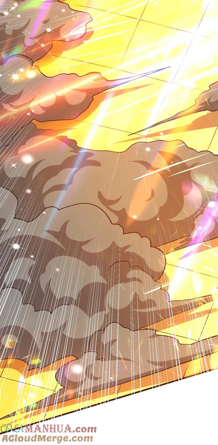 《独步逍遥》第308话 破开封印 第5页