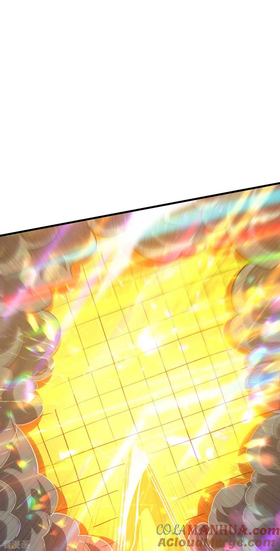 《独步逍遥》第308话 破开封印 第21页