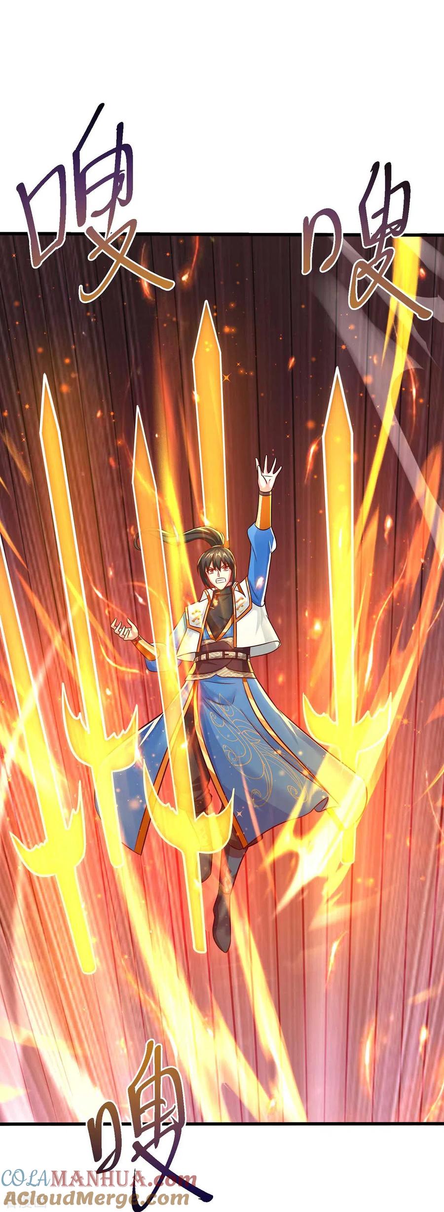 《独步逍遥》第312话 迎战诛仙剑 第15页