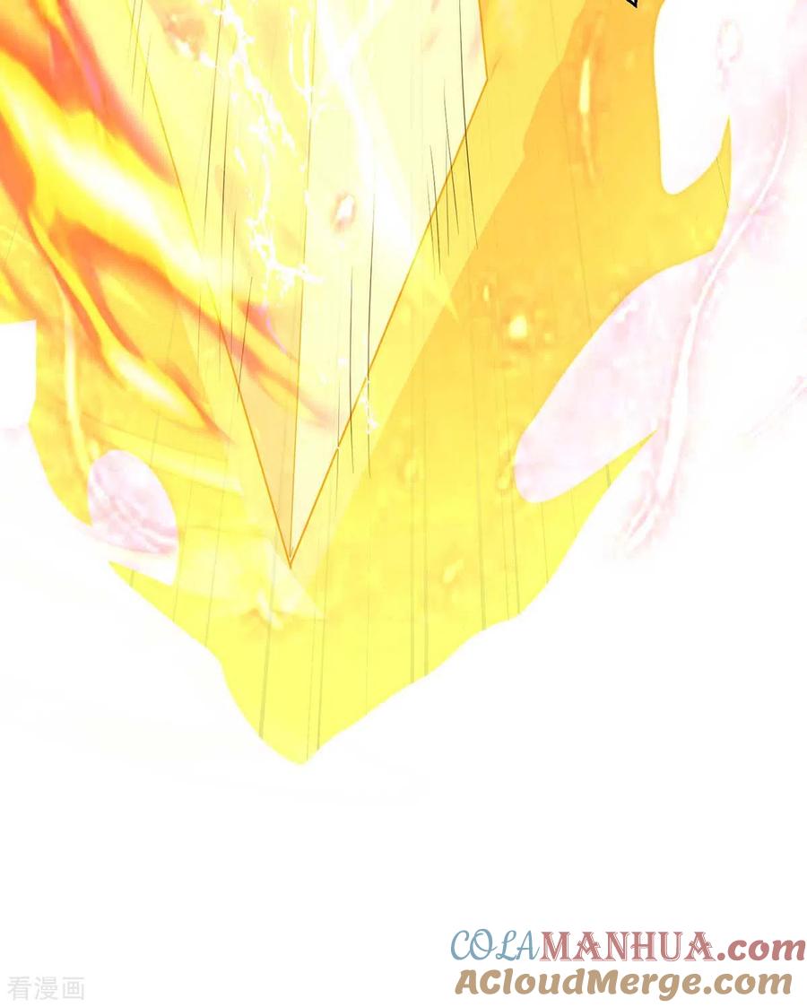 《独步逍遥》第315话 封印解除 第19页