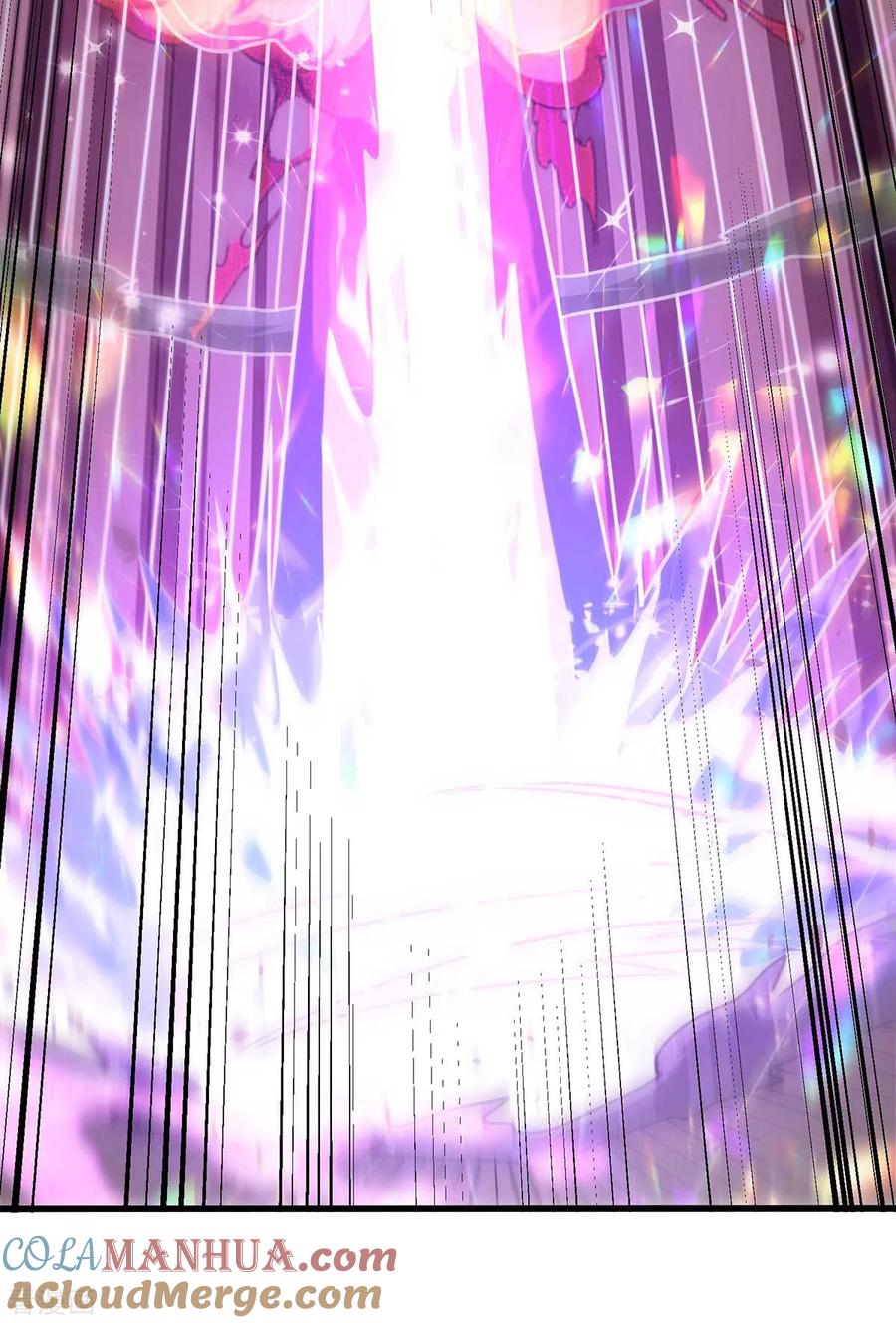 《独步逍遥》第321话 挑战 第13页