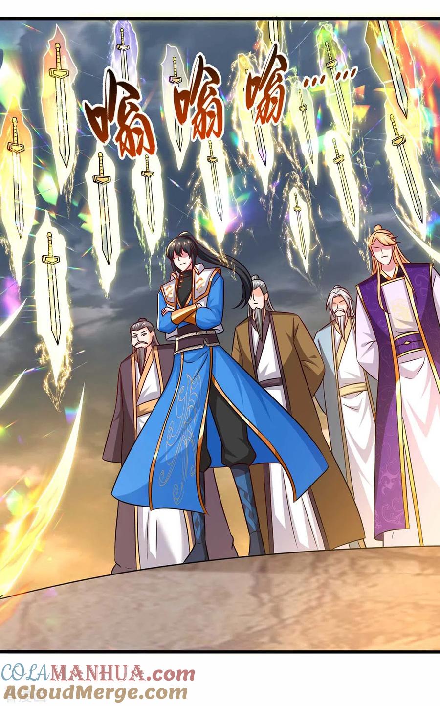 《独步逍遥》第322话 你这是什么剑？ 第9页
