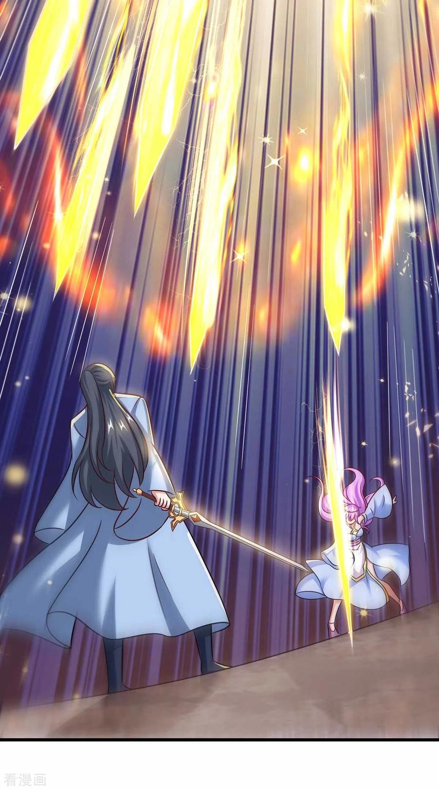 《独步逍遥》第322话 你这是什么剑？ 第12页