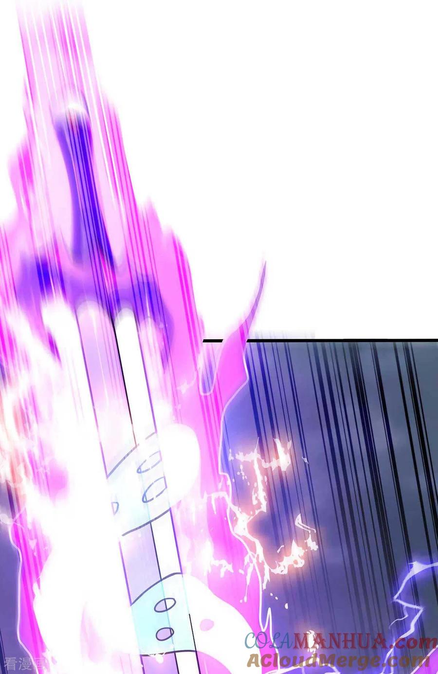 《独步逍遥》第323话 别想带走这把剑 第17页