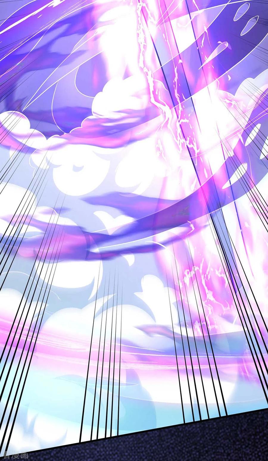 《独步逍遥》第323话 别想带走这把剑 第22页