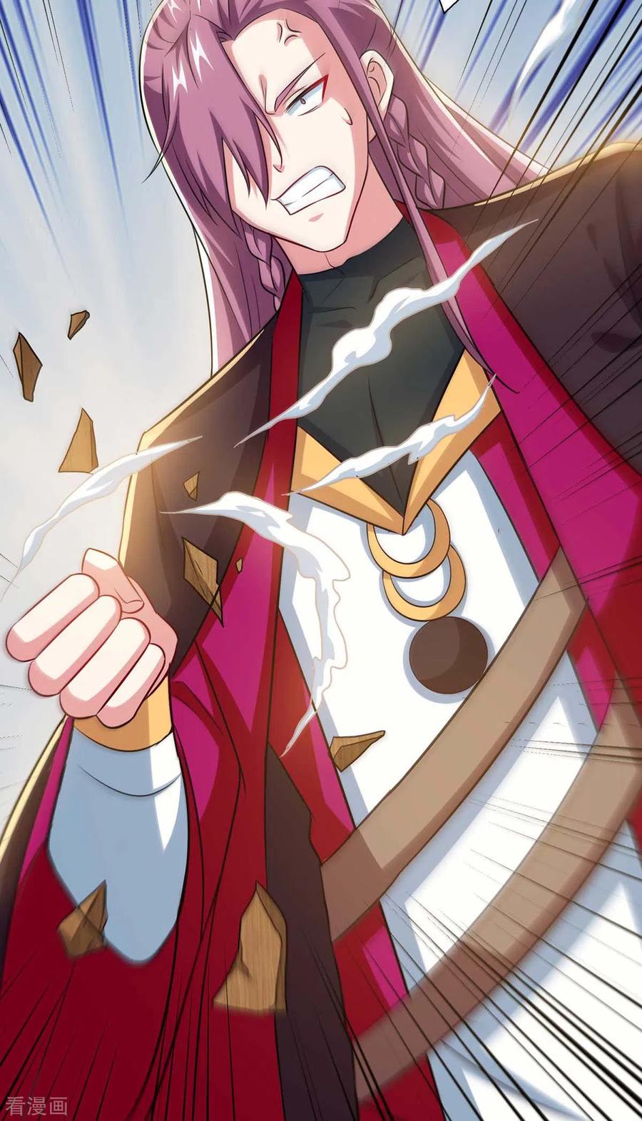 《独步逍遥》第325话 试验秘术 第32页