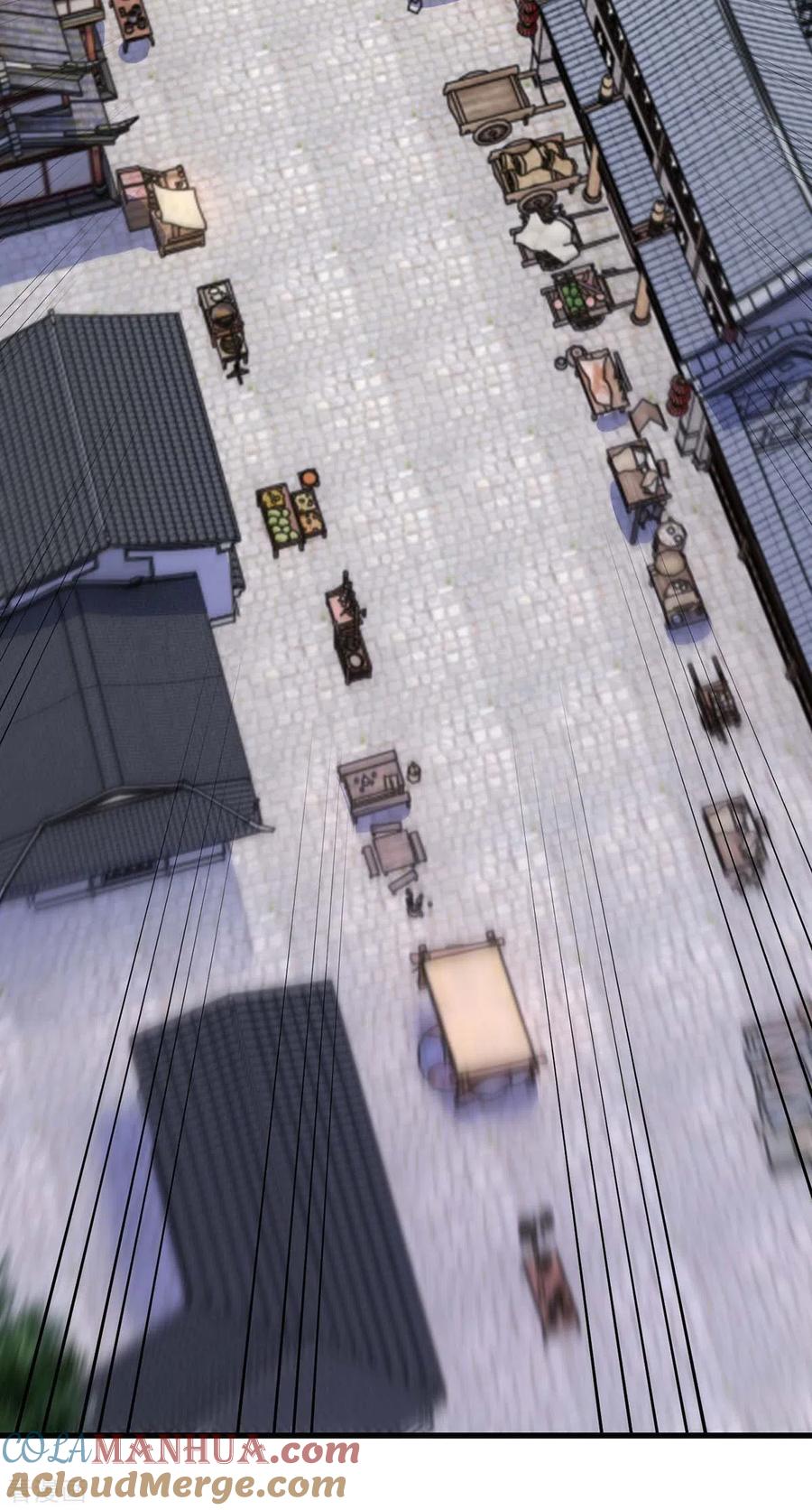 《独步逍遥》第333话 求取宝液 第5页