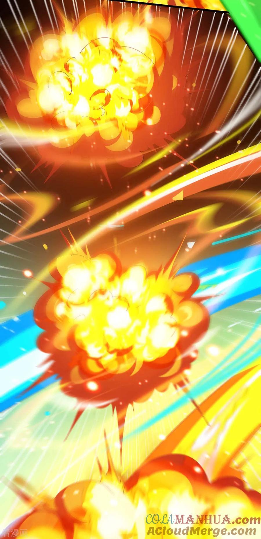 《独步逍遥》第338话 出手相助 第5页