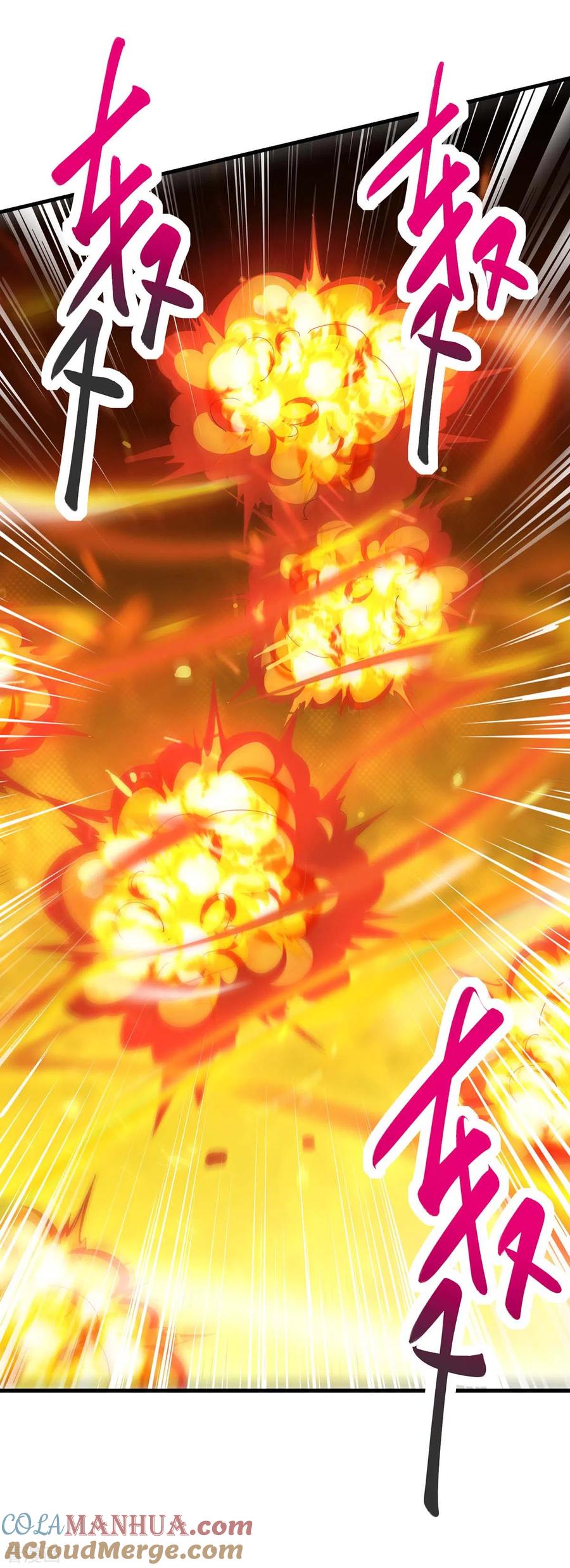 《独步逍遥》第340话 负隅顽抗 第27页