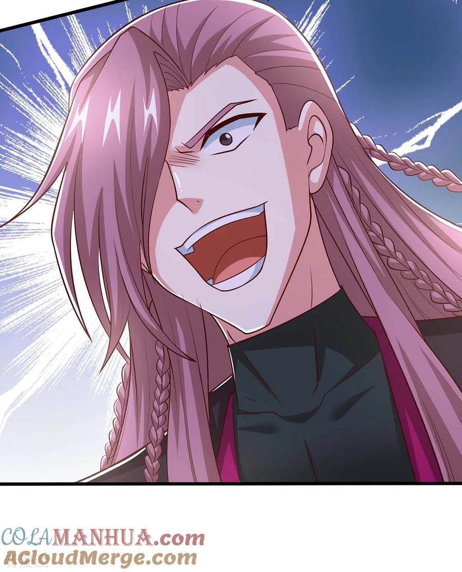 《独步逍遥》第353话 你就是我的底线 第9页