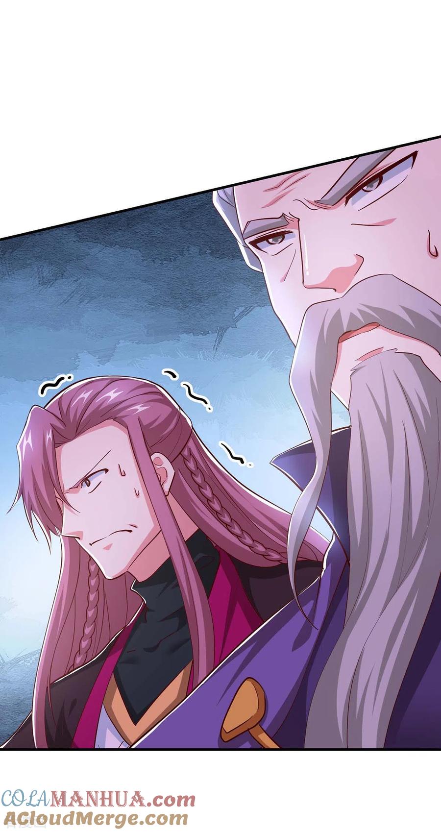 《独步逍遥》第354话 势不可挡 第14页