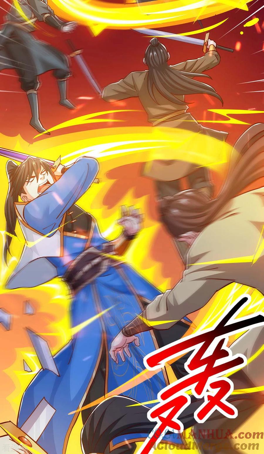 《独步逍遥》第354话 势不可挡 第12页